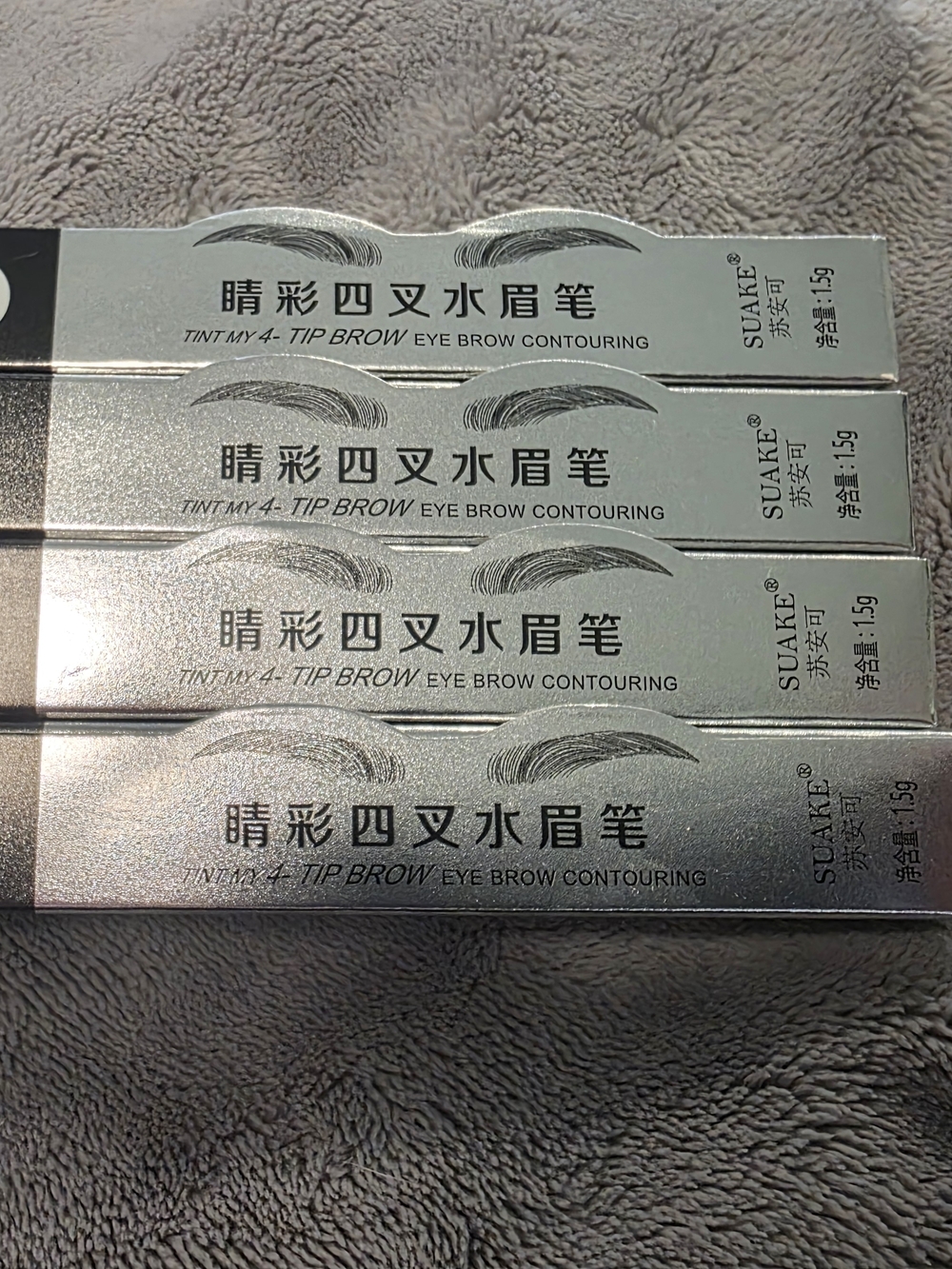 SUAKE 4-Tip Microblade Eyebrow Pen - Shade #2 Dark Brown (New & Sealed) 4 Boxes